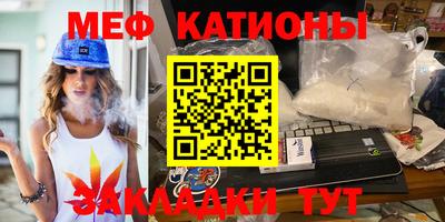 каннабис Тверь
