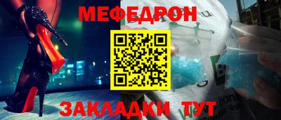 каннабис Тверь