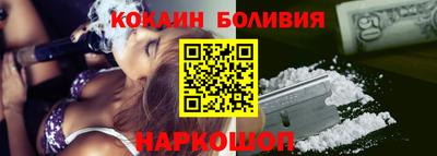 каннабис Тверь