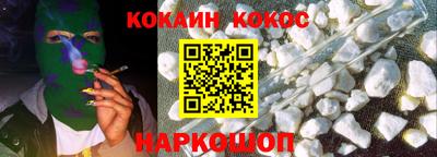 эйфоретик Татарск