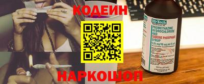каннабис Тверь