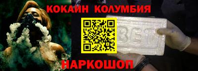 эйфоретик Татарск