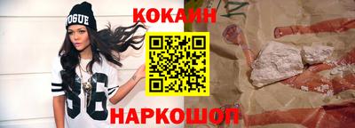 каннабис Тверь