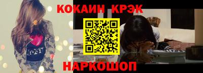 эйфоретик Татарск