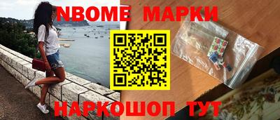 каннабис Тверь