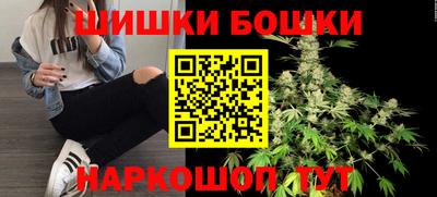 эйфоретик Татарск