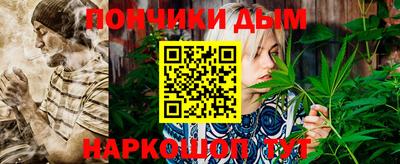 каннабис Тверь