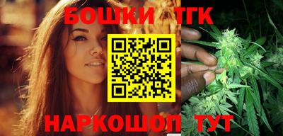 эйфоретик Татарск