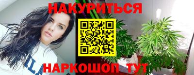 эйфоретик Татарск