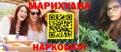 эйфоретик Татарск