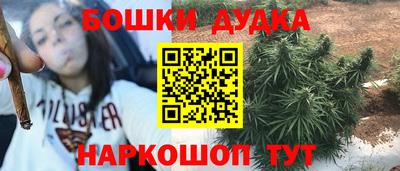 эйфоретик Татарск