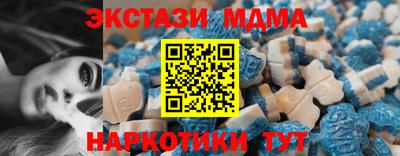 MDMA Premium VHQ Тара