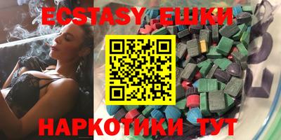 каннабис Тверь