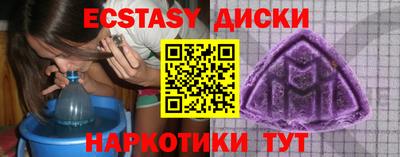 каннабис Тверь