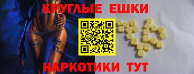 MDMA Premium VHQ Тара