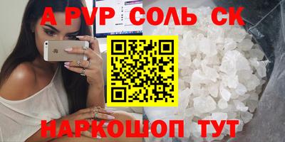 MDMA Premium VHQ Тара
