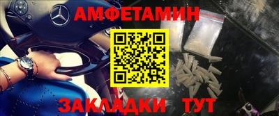 каннабис Тверь