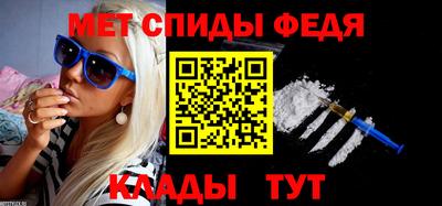 эйфоретик Татарск