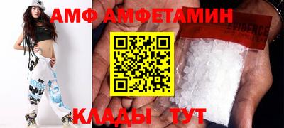 каннабис Тверь