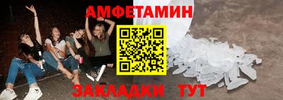 каннабис Тверь