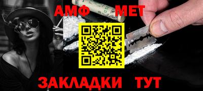 MDMA Premium VHQ Тара