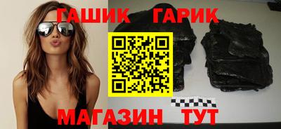каннабис Тверь
