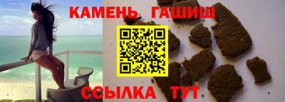 эйфоретик Татарск
