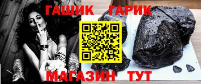 эйфоретик Татарск