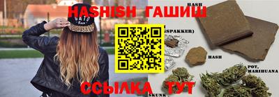 каннабис Тверь