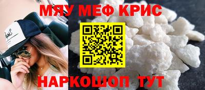 каннабис Тверь